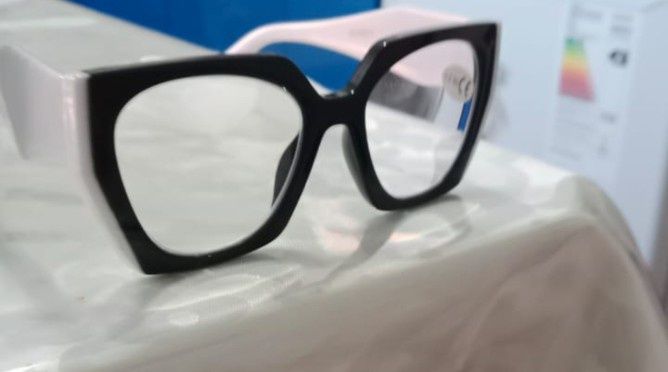 Продам очки от зрения