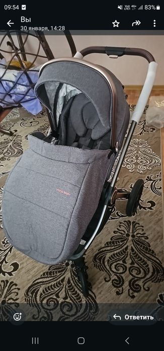 Продам коляску 2в1 ining baby