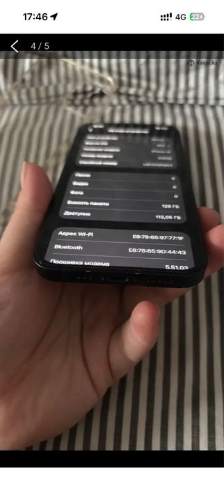 Продам iphone 13
