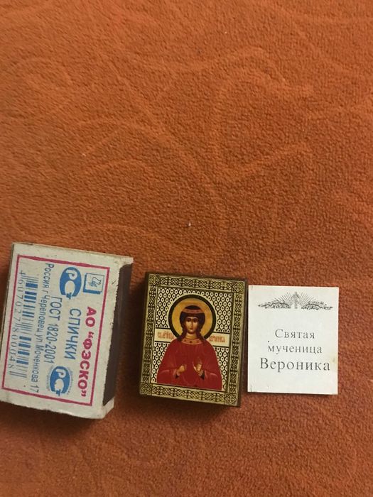 Иконки, подвески