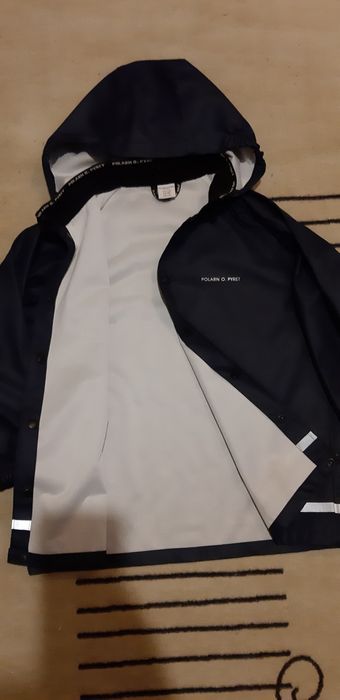 Детско яке за дъжд