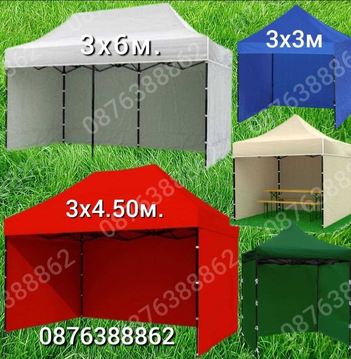 Шатра Шатри 2х2м 3х4.50м 3х3м 3х6м гумирано непромокаемо платнище