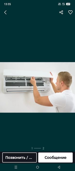 Kandetsaner ustanofka remont Zaprafka ishlarni qilamiz tez va sifatli