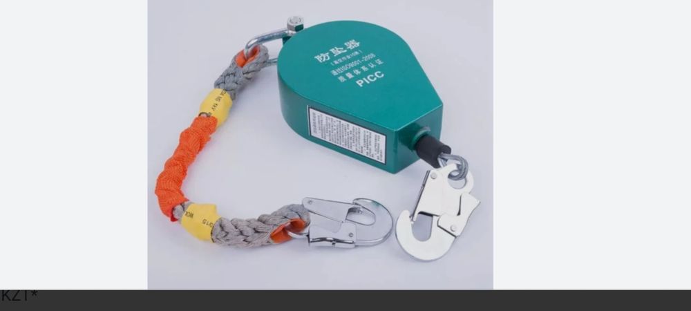 Инерционная катушка