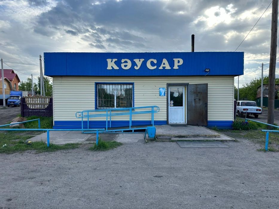 Продам продуктовый магазин