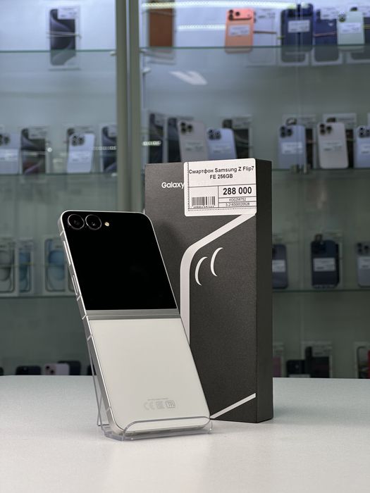 Samsung Z Flip 7 FE, Самсунг З Флип 7 ФЕ, Рассрочка, Апорт Маркет