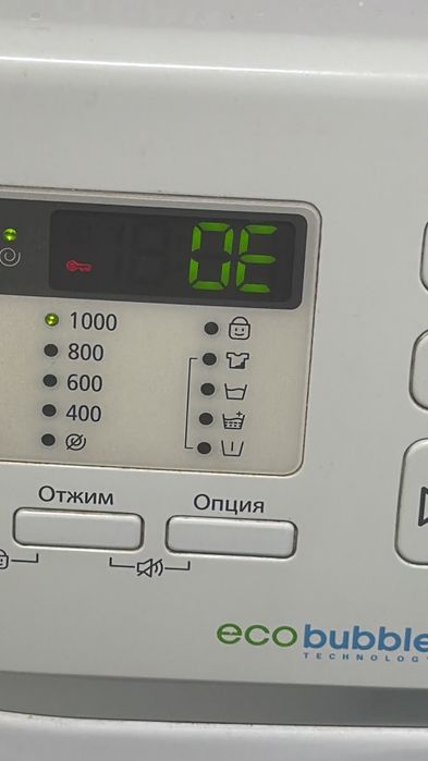 Ремонт стиральных машин автомат