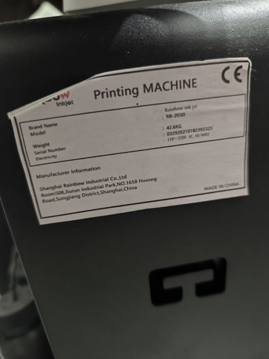 Продаётся UV принтер Rainbow