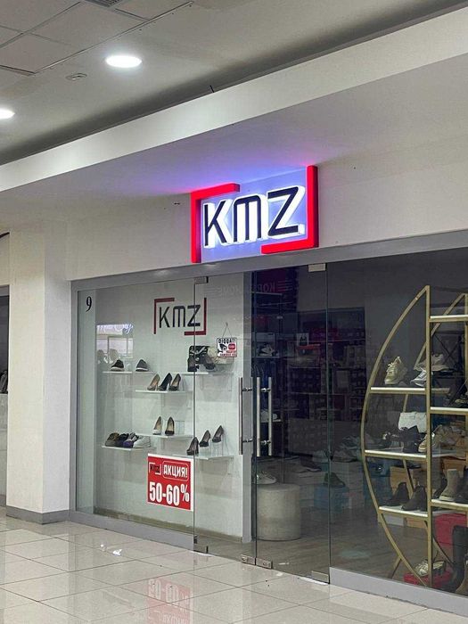 Tashqi reklama hizmatlari