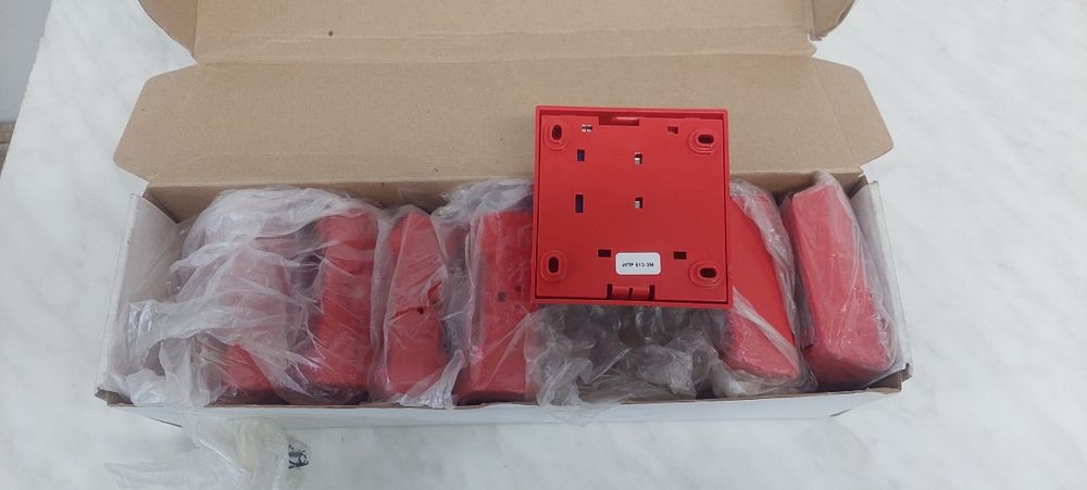 Продам оборудование Болид