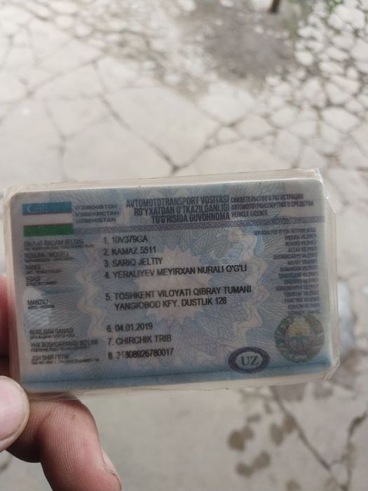 Продается Камаз Самосвал