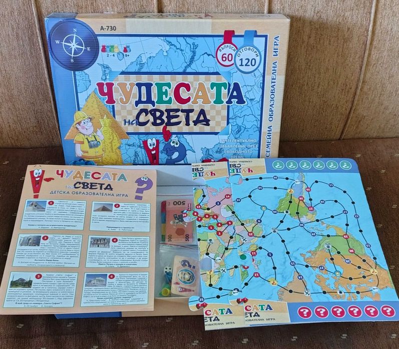 Занимателни игри