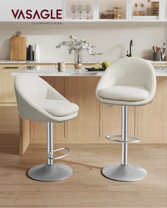 Комплект от 2 бар стола, регулируем по височина, въртящ се на 360°