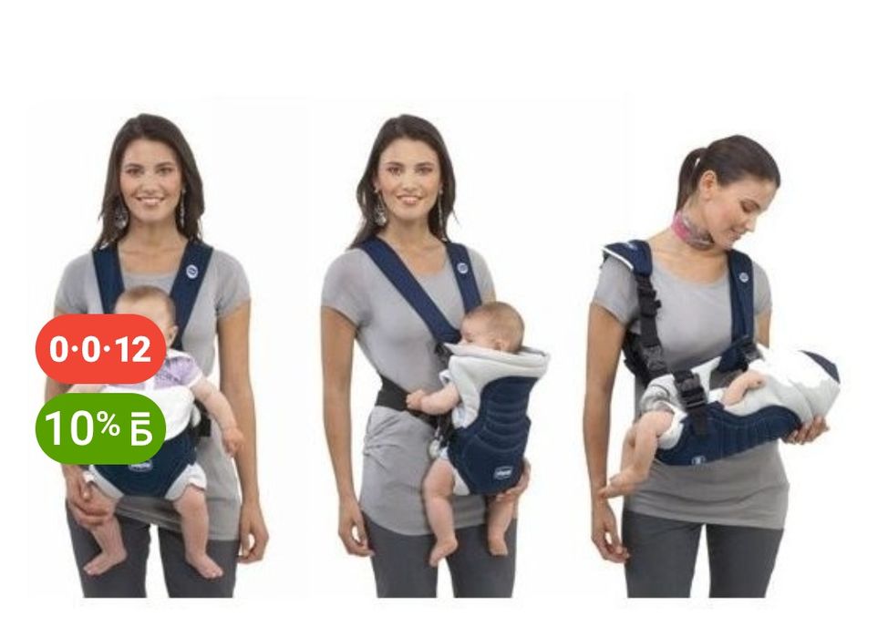 Кенгуру рюкзак детский