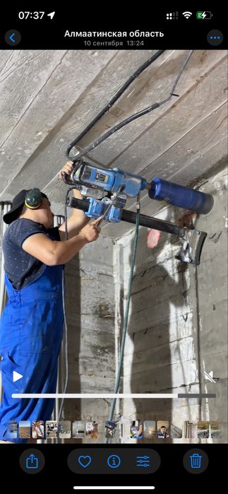 Алмазное бурение (сверление)