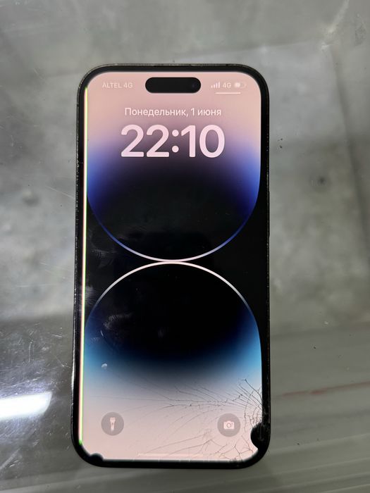 Продам Iphone 14pro