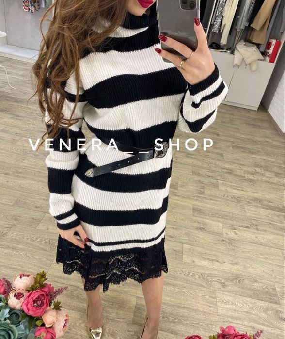 Модное теплое платье