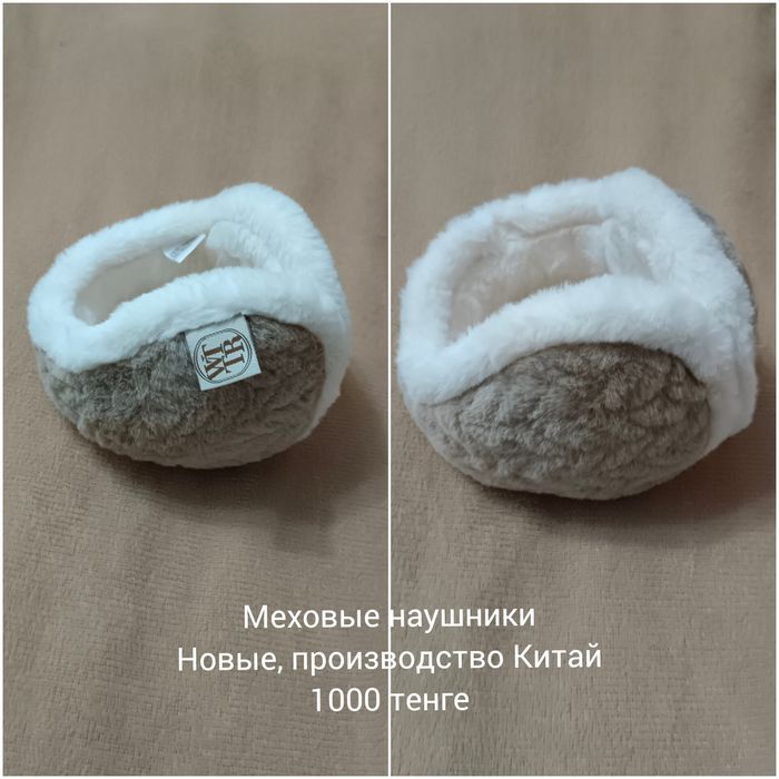 Продам детские вещи на девочек