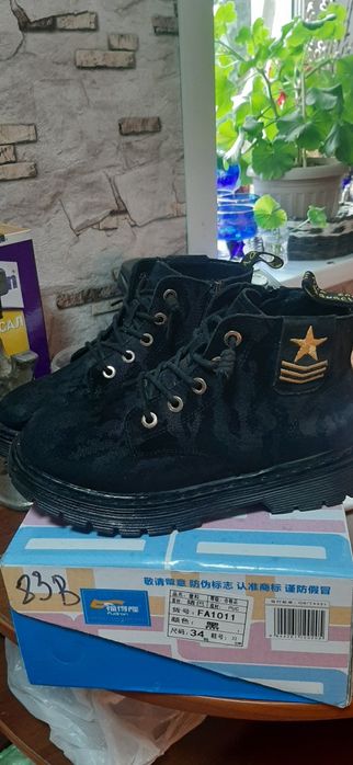 Продам ботинки на девочку