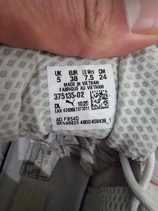 Маратонки puma rs номер 38