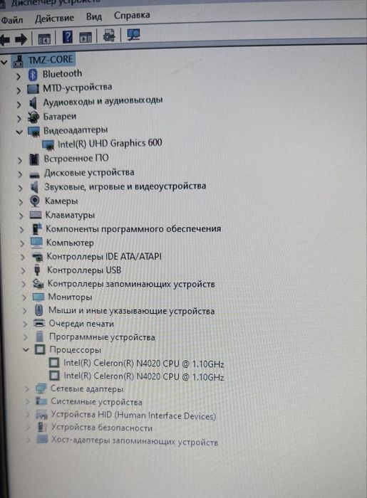 lenovo brendiga tegishli noutbuk windows 11/ qo’shimcha ma’lumotlar ra