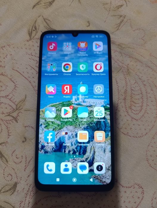 Редми 13с сатылады