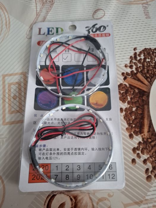 Vand Set led demon devil