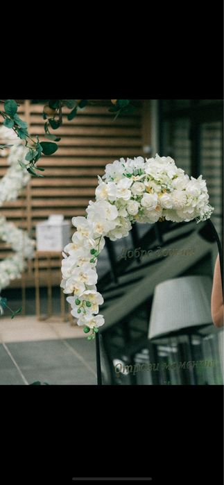 Изкуствени цветя за декорация