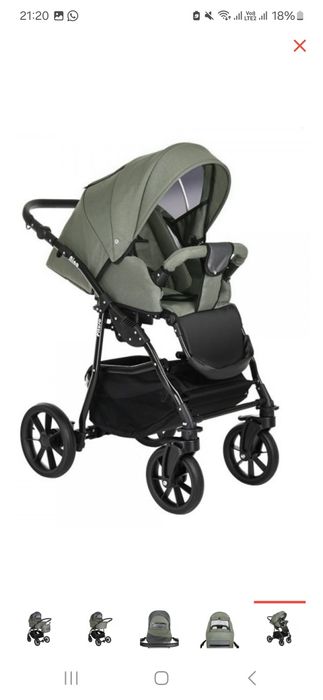 Детская коляска 2 в 1
