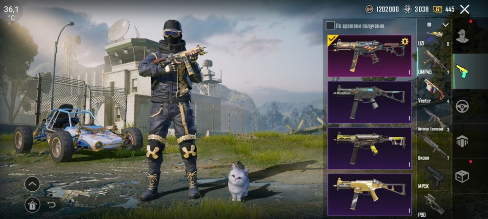 Продам пубг аккаунт