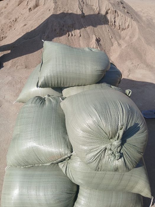 Продам уголь, дрова, песок, отсев