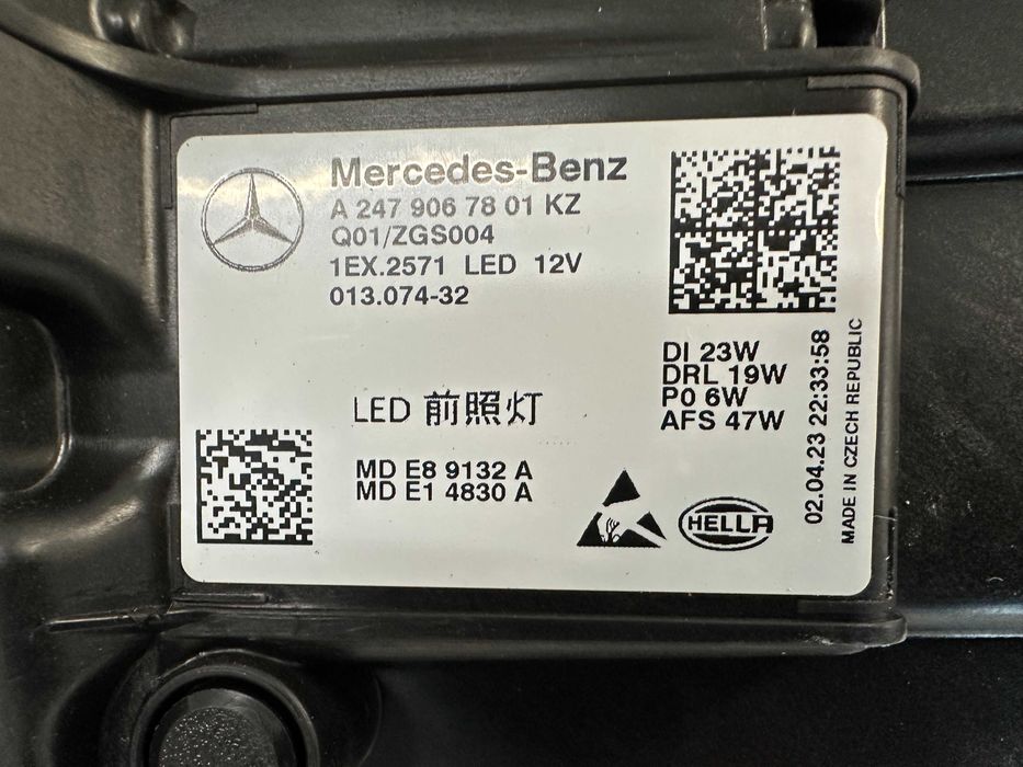 Фарове фар десен Mercedes GLA 247 class farove far Мерцедес ГЛА 247