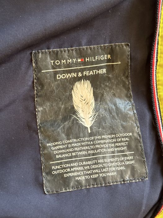 Яке детско от пух