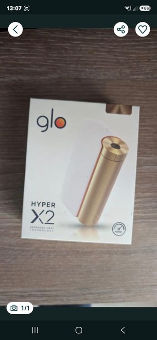 Aparat Glo nou în cutie