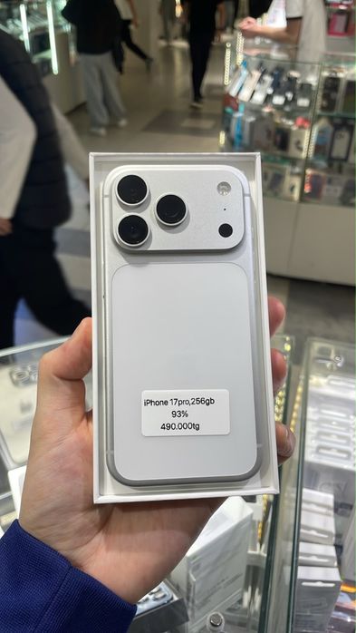 Iphone 17 pro 256 гб с сим картой