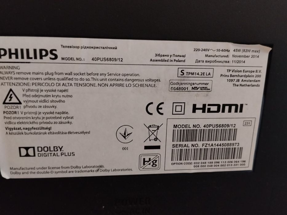Телевизор Philips 40PUS6809/12