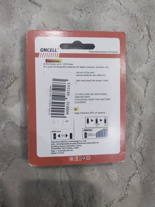 Аккумуляторные батарейки GMCELL 1.2v AA 3000mAh