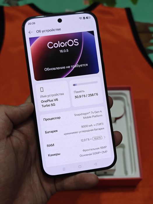 One Plus V6 Turbo 256Gb 5G