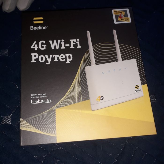 Продам роутер Билайн