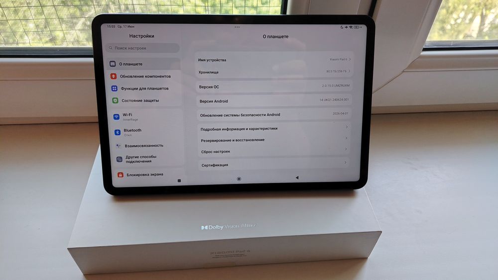 Xiaomi pad 6 (256) gravity gray