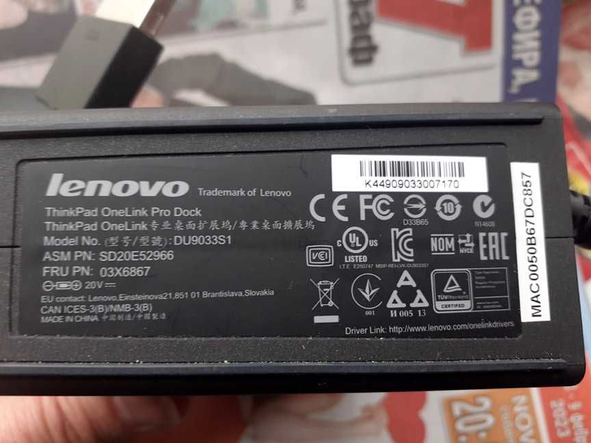 Докинг станция Lenovo ThinkPad OneLink Pro Dock - отлично състояние