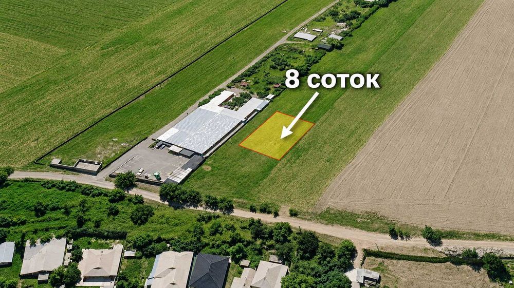 Поливной участок 8 соток, ЖМ Орманшы, рядом мкр Азат