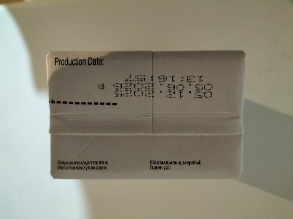 Молоко Зорькин луг