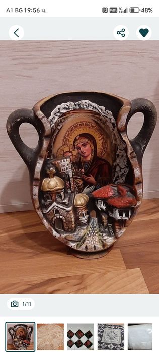 Керамични стомна . Свещник.