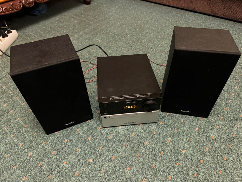 Sistem Audio Phillips - MCM2300