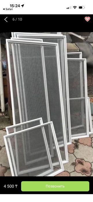 Москитные сетки в день обращения