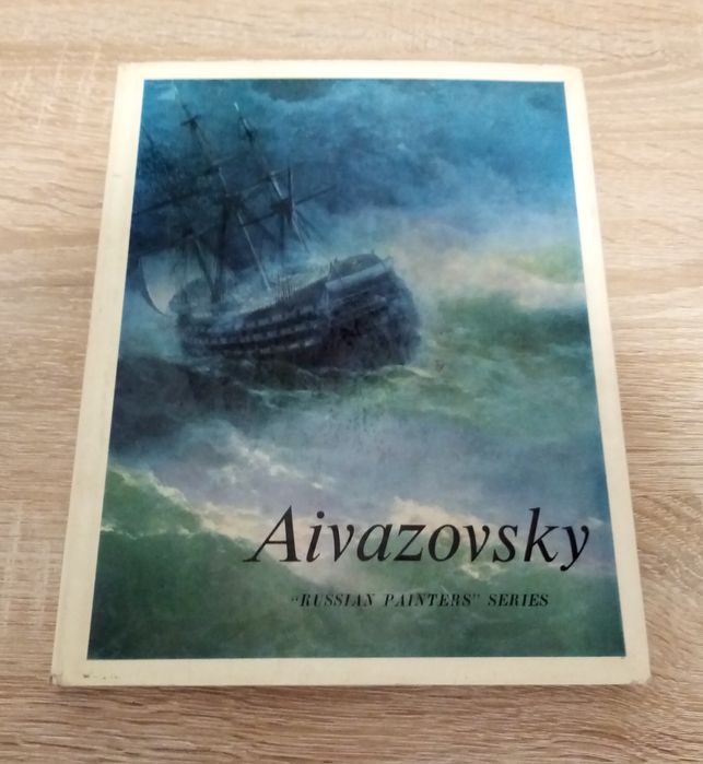 Книги по искусству