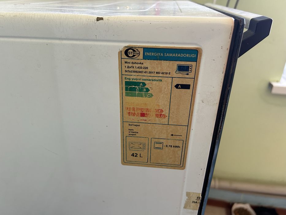 Продам духовку SHIVAKI