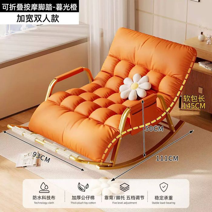 Кресло качалка. Даставка есть