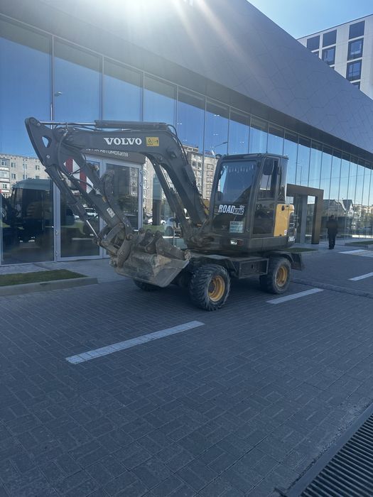 Экскаватор услула